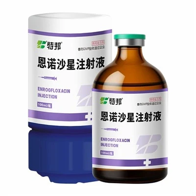 Enrofloxacina iniettabile liquida